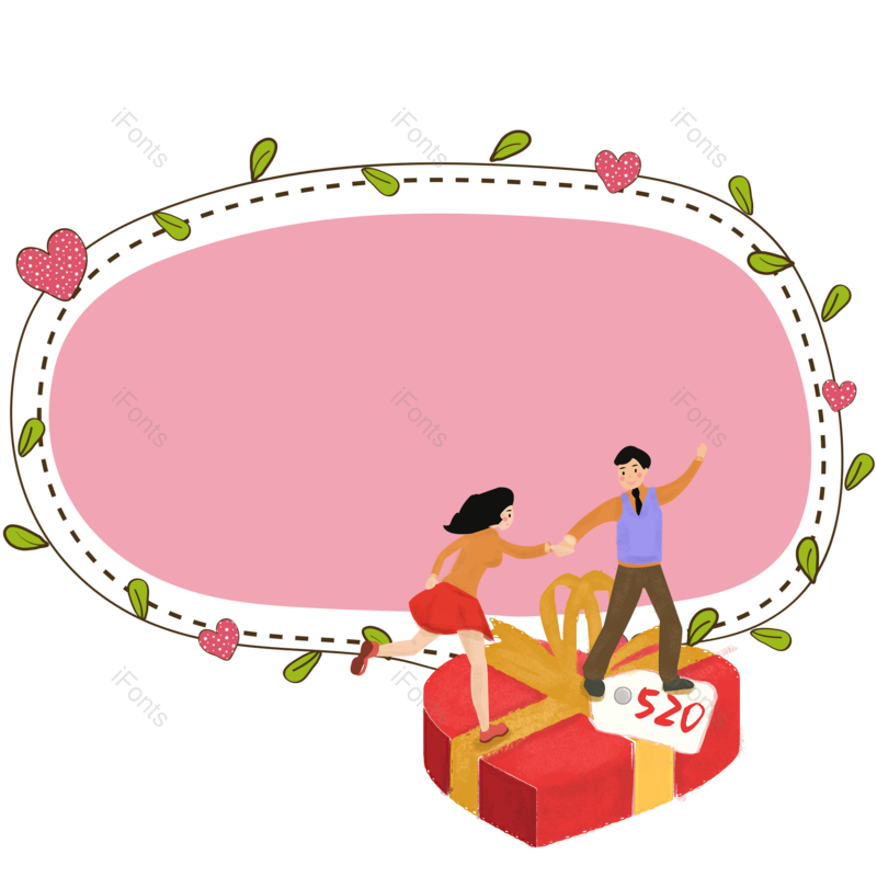 边框图片,元素元素,520PNG,浪漫边框免抠素材